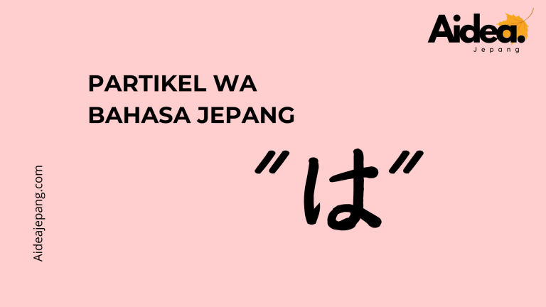 partikel wa