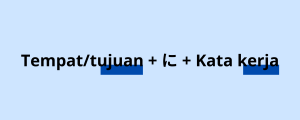 Struktur Kalimat partikel ni