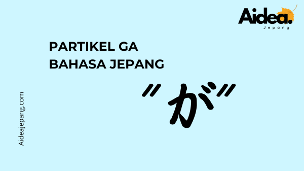 partikel ga