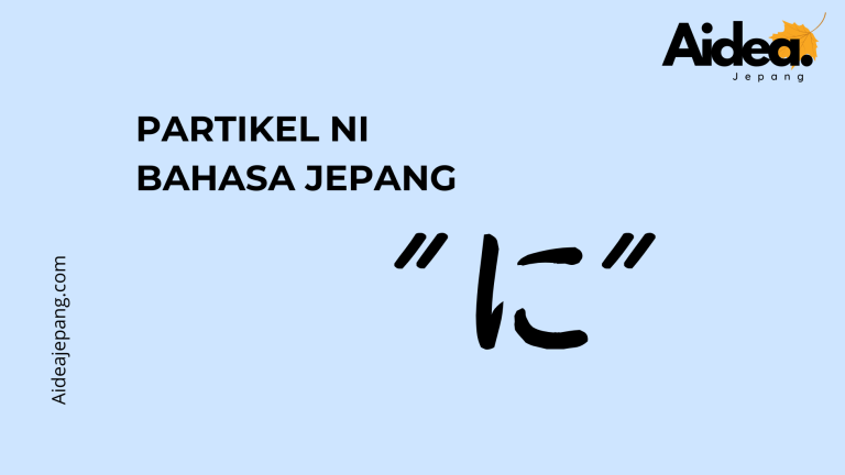 partikel ni