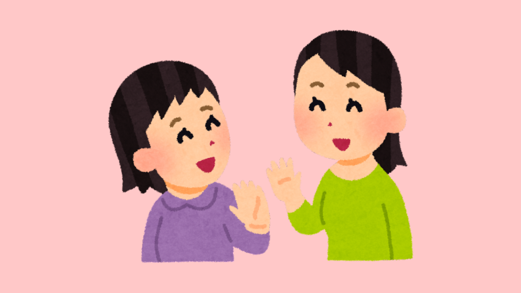 Ungkapan Saat Bertemu dan Berpisah bahasa jepang