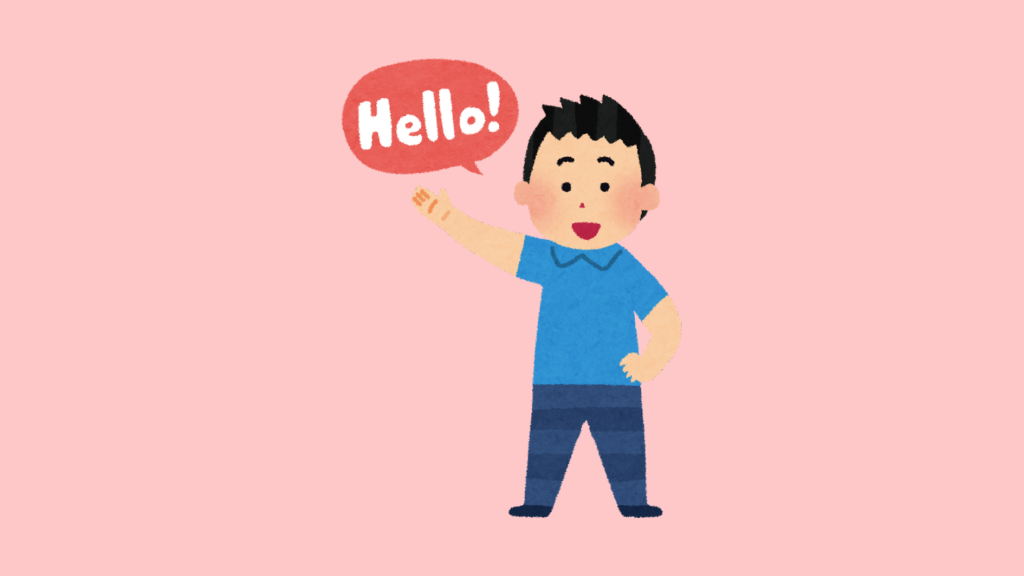 Ungkapan Sapaan Umum bahasa jepang