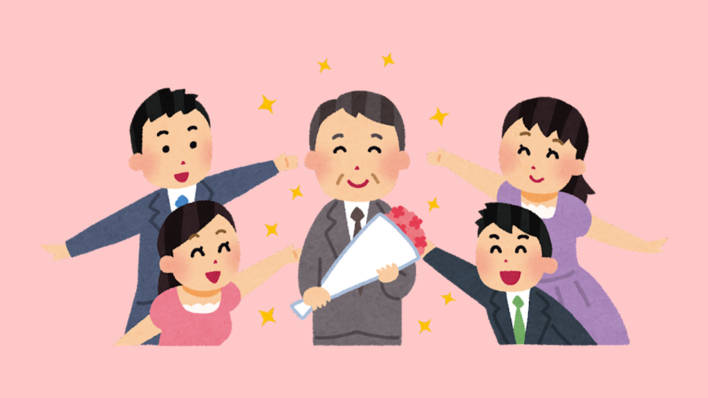 Ungkapan Selamat bahasa jepang