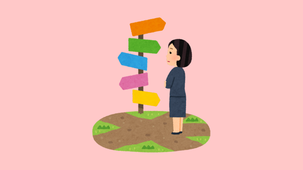 Ungkapan di Jalan / Menanyakan Arah bahasa jepang