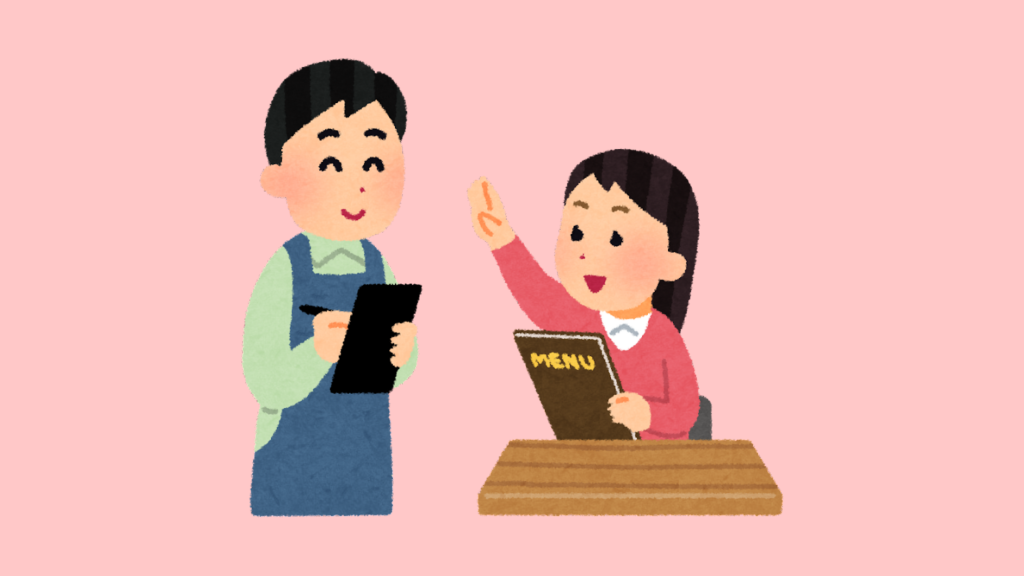 Ungkapan di Restoran bahasa jepang