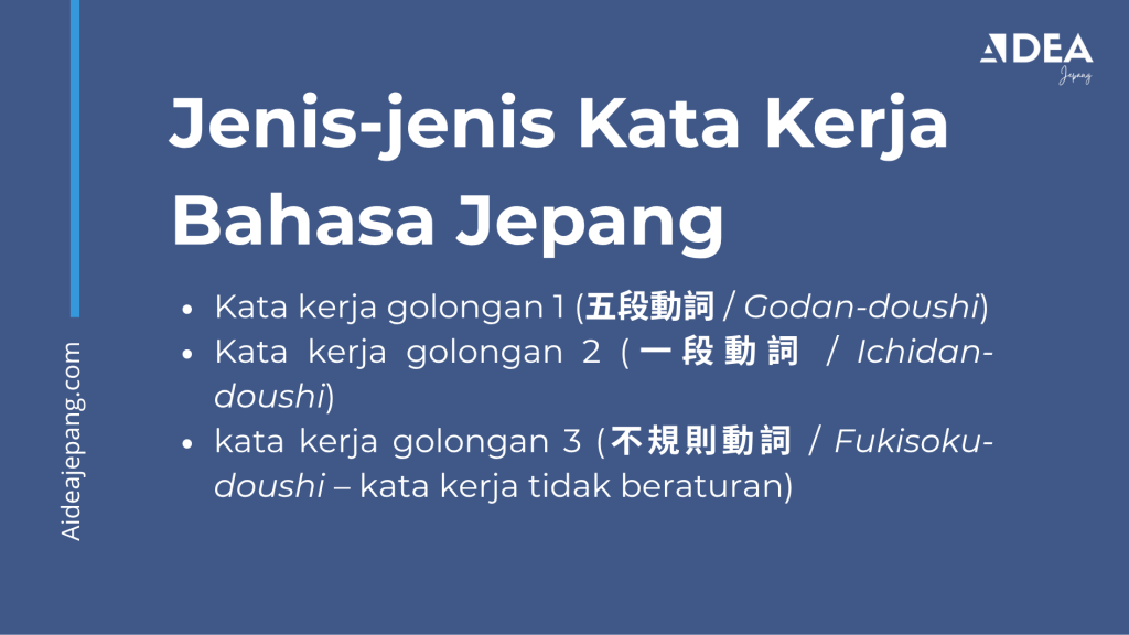 jenis kata kerja bahasa jepang