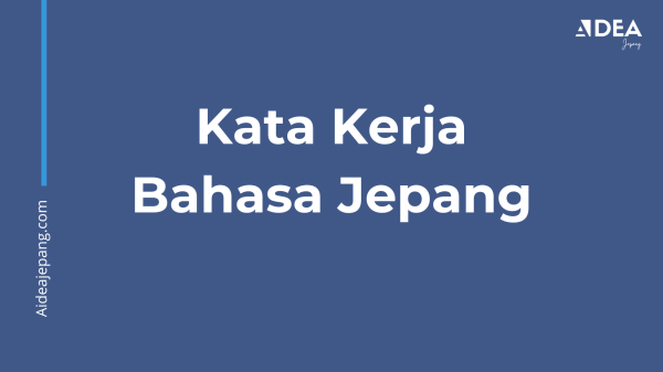 kata kerja bahasa jepang