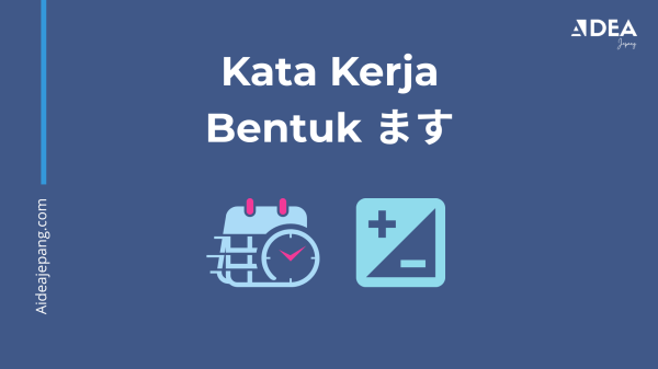 kata kerja bentuk masu