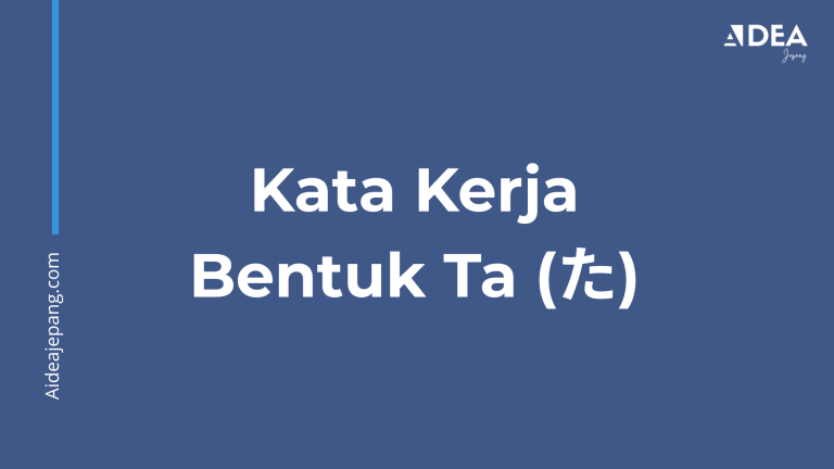 kata kerja bentuk ta