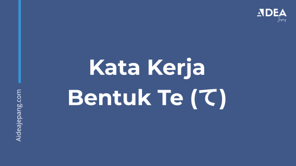 kata kerja bentuk te