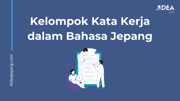 kelompok kata kerja dalam bahasa jepang