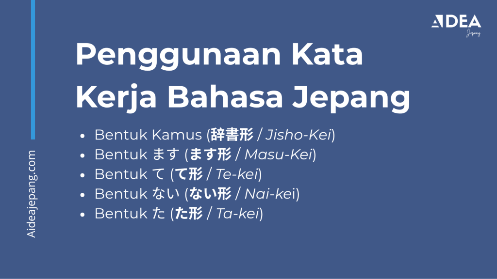 penggunaan kata kerja bahasa jepang