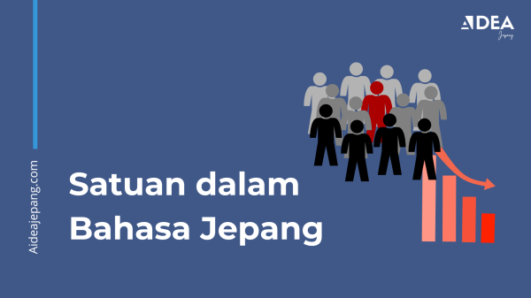 satuan dalam bahasa jepang