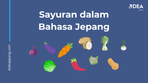 sayuran dalam bahasa jepang