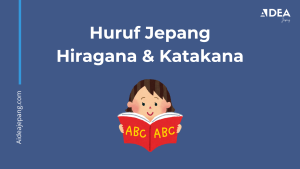 huruf jepang hiragana dan katakana