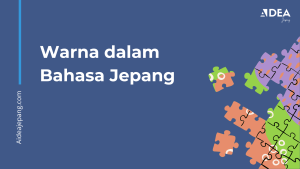warna dalam bahasa jepang