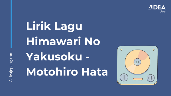 Lagu Himawari No Yakusoku