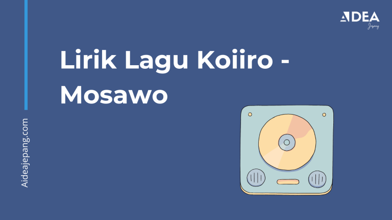 lagu koiiro
