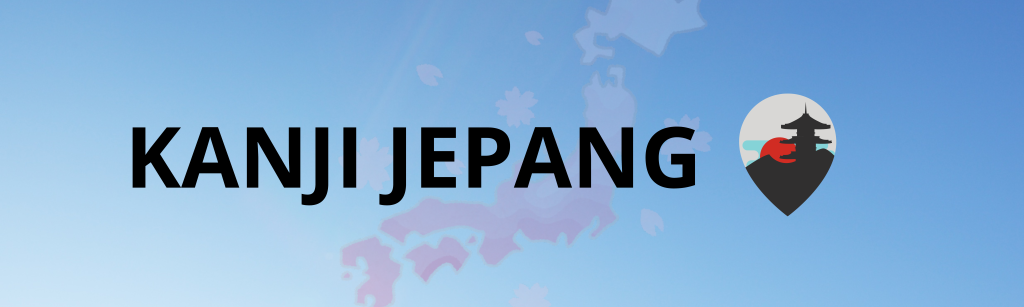 kanji jepang