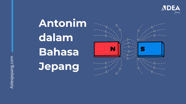 antonim dalam bahasa jepang