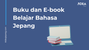 buku dan ebook bahasa jepang