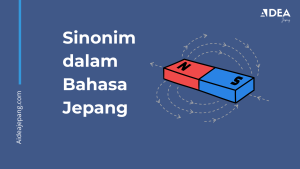 sinonim dalam bahasa jepang