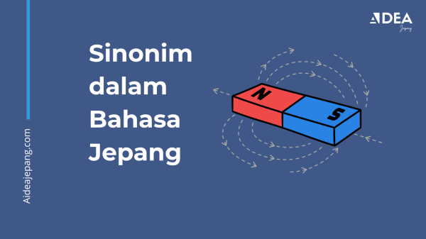 sinonim dalam bahasa jepang