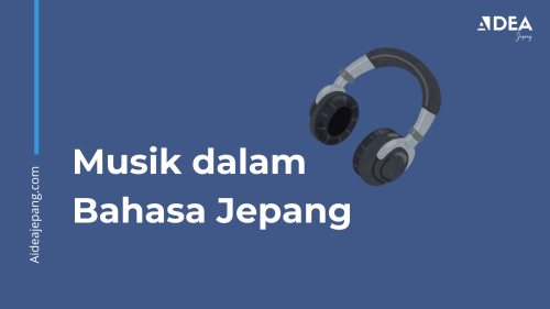 Musik dalam Bahasa Jepang