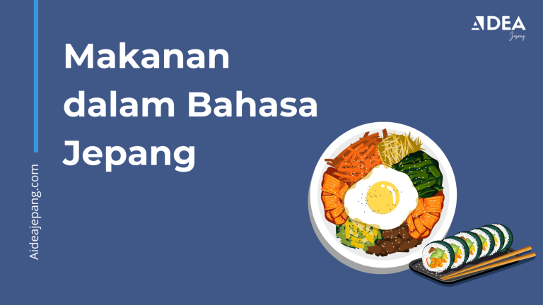 makanan dalam bahasa jepang
